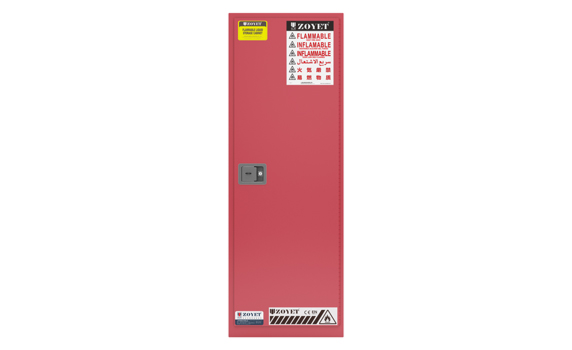 ZYC0022R红色可燃安全柜