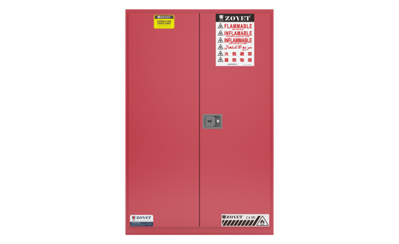 ZYC0045R红色可燃安全柜