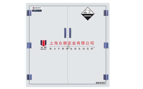 ZYP0030酸碱安全柜30加仑