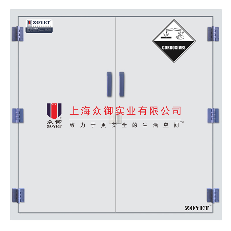 有了耐酸碱安全柜，危险化学物的存放有了保证