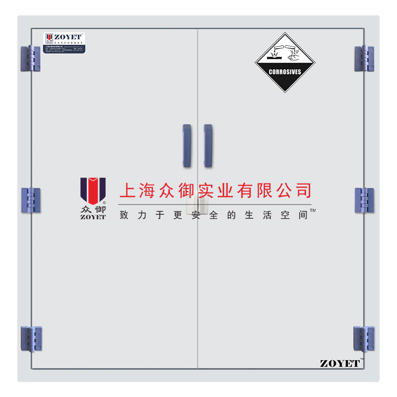 CH₃COOH用什么防爆柜存储？
