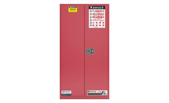 ZYC0060R红色可燃安全柜