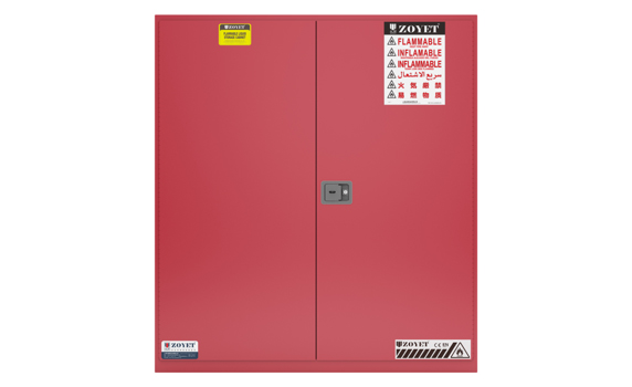 ZYC0110R红色可燃安全柜