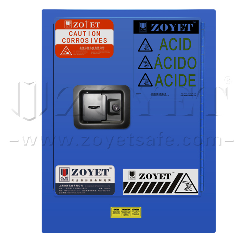 无锡固耐安4加仑蓝色弱酸碱防爆柜